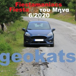 Fiestamaniacs.gr Fiesta του μήνα Ιούνιος 2020 geokats